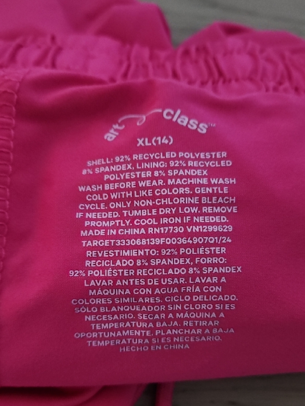 art class Hot Pink Ruffle Skort Shorts - Picture 3 of 3